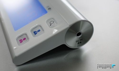 乐享随心 ——乐心 (LIFESENSE) i5血压计体验和建议 乐享随心 ——乐心 (LIFESENSE) i5血压计体验和建议